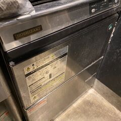 ホシザキ 食器洗浄機 JWE-400TUA3