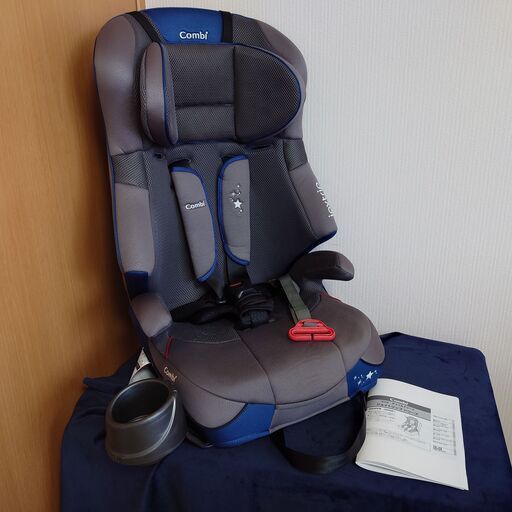 【浜松・磐田・湖西 無料配送】 COMBI コンビ ジョイトリップ エアスルー GC スターグレー CY-GSA カップホルダー付き 1～11才 背もたれ取外し可能 クリーニング済み