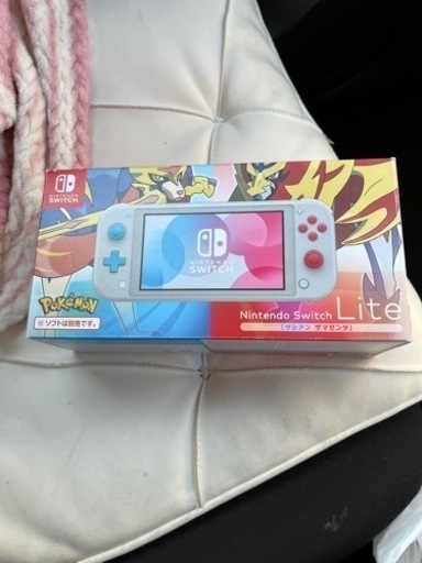 「決まりました」任天堂Switch Lite