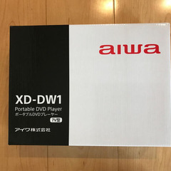【美品】アイワ aiwa XD−DW1 ポータブルDVDプレーヤ...