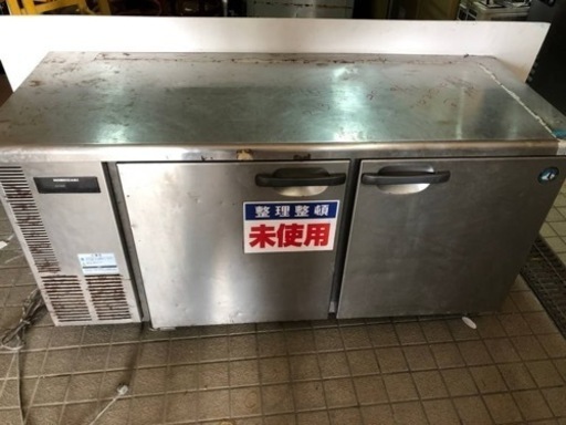 ホシザキテーブル形冷蔵庫