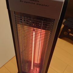 morita グラファイトヒーター　MS-GM900C