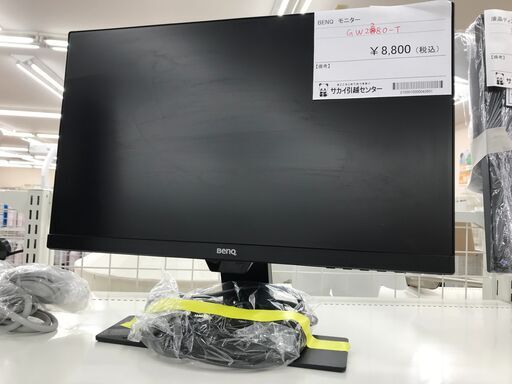 ★ジモティ割あり★ BENQ モニター GW2280-T   動作確認／クリーニング済み KJ4253