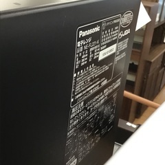 トレファク神戸新長田】Panasonicの電子レンジ2021年製です!！【取りに 