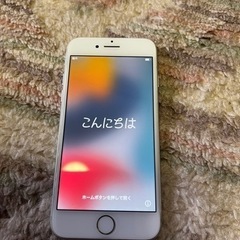 iPhone7 32GB SIMフリー（au SIMロック解除済...