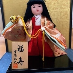 日本人形 吉徳 福寿
