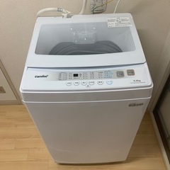 緊急］使用一回洗濯機