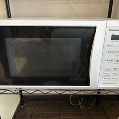 家電 キッチン家電 オーブンレンジ