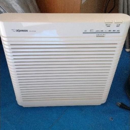 0122-058 空気清浄機　PU-HC35　2020年製