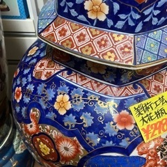 ☆美品☆美術工芸品　大花瓶 ☆美品☆美術工芸品 大花瓶