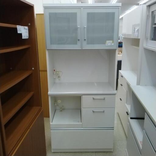 レンジボード                   TJ2958