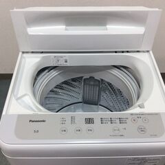 （4/20受渡済）YJT8139【Panasonic/パナソニック 5.0㎏洗濯機】極美品 2023年製 NA-F5B1 家電 洗濯 簡易乾燥付