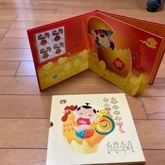 子供用品 キッズ用品 幼児教育