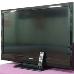 REGZA 40型テレビ 40A1 引き取り先決定済み