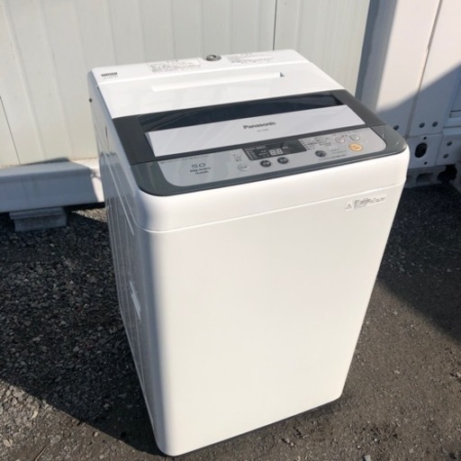 Panasonic 洗濯機　5K 2014