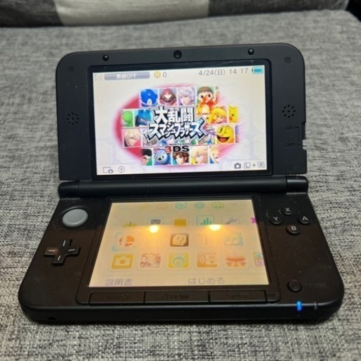 ニンテンドーDS,3DS Nintendo3DS LL