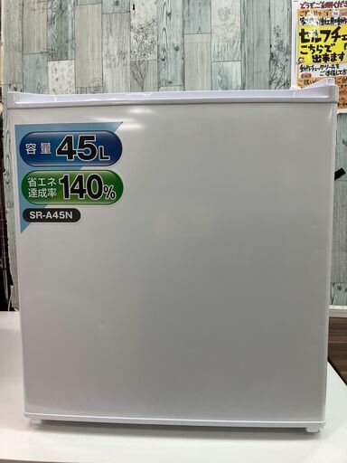 SK.Japan 45L冷蔵庫 2022年製 SR-A45N No.1497● ※現金、クレジット、スマホ決済対応※