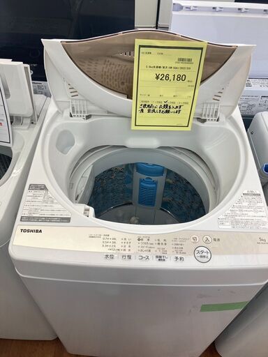 ♦️EJ1152番TOSHIBA東芝電気洗濯乾燥機 【2019年製】 ♦️EJ1152番TOSHIBA東芝電気洗濯乾燥機 【2019年製】