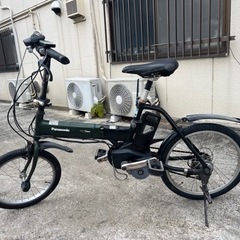 楽天市場】タイヤ 自転車 20インチ（ブランドヤマハ）の通販