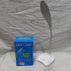 LEDデスクライトUSB充電式