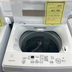 東芝　4.5kg洗濯機　HG-1487