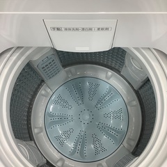 全自動洗濯機AQUA(アクア)入荷しております！