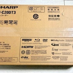 SHARP AQUOS 4Kレコーダー　4B-C20DT3 BL...