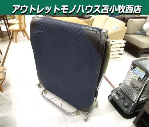 折りたたみベッド シングル マット幅約93cm リクライニング キャスター付き ネイビー系 寝具 家具 ベット 苫小牧西店
