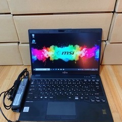 富士通 LIFEBOOK U9310 第10世代 Core i5...