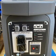 427 インバーター発電機 京セラ EGI180 未使用開封品 展示品 427 インバーター発電機 京セラ EGI180 未使用開封品 展示品