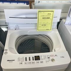 ﾊｲｾﾝｽ 5.5kg洗濯機 HG-1490