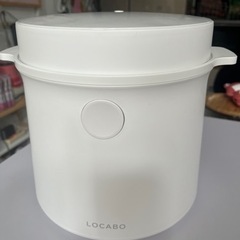 ロカボ炊飯器