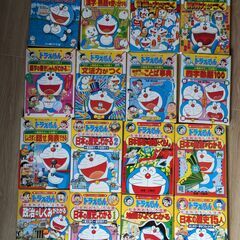 マンガ ドラえもんの学習シリーズ 小学館など 35冊
