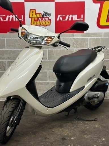 ホンダ　HONDA 　ディオ　Dio　9470km　AF68　 エンジンオイル・バッテリー新品交換   無料配送エリア有り　ナンバー登録代行受付中　バンガレージ京都