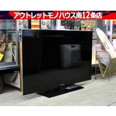 SONY 液晶テレビ 40型 2012年製 ブラビア KDL-4...