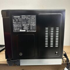 東芝 スチームオーブンレンジ 石窯ドーム 電子レンジ オーブン発酵 ノンフライ ER-VD70 2023年