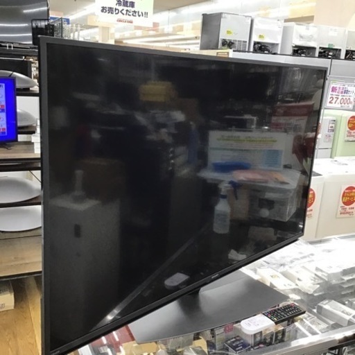 #A-75【ご来店頂ける方限定】SHARPの50型液晶テレビです