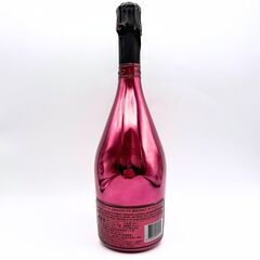 アルマンド ブリニャック ドゥミセック レッド 750ml 12.5％