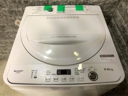 大阪限定配送☆3か月保障付き☆洗濯機☆2022年☆シャープ☆ES