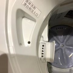 大阪限定配送★3か月保障付き★洗濯機★2022年★シャープ★ES-GE5F-W★S-323