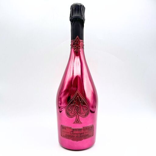 アルマンド ブリニャック ドゥミセック レッド 750ml 12.5％