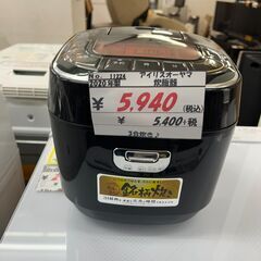 リサイクルショップどりーむ天保山店　No11224　炊飯器　アイ...