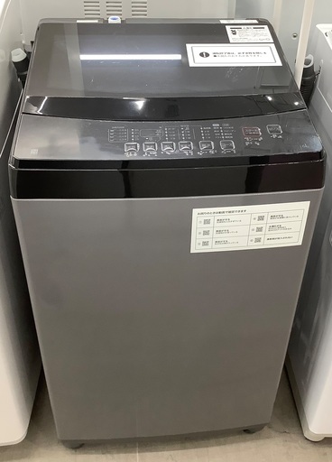 ニトリ　全自動洗濯機　NTR60 2022年製