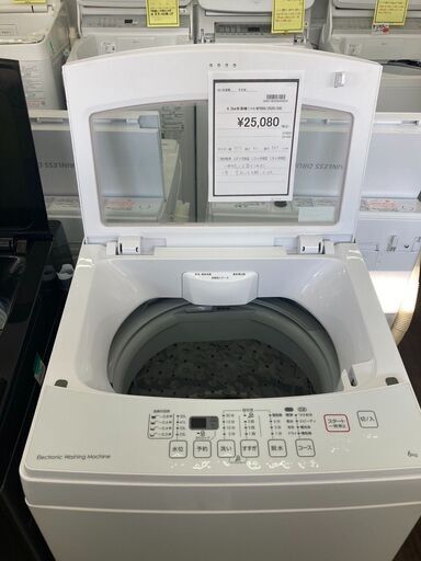 ﾆﾄﾘ　6.0kg洗濯機　HG-1493