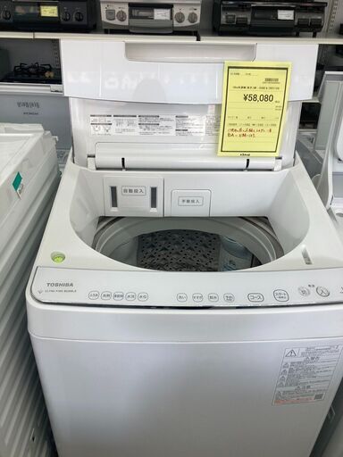 東芝　10kg洗濯機　HG-1495
