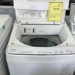 東芝　10kg洗濯機　HG-1495 東芝 10kg洗濯機 HG-1495
