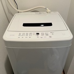 アイリスオーヤマ　一人暮らし用洗濯機