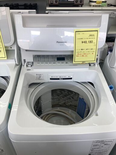 ﾊﾟﾅｿﾆｯｸ　9.0kg洗濯機　HG-1497