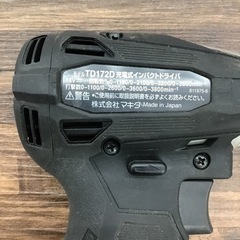 A-76【ご来店頂ける方限定】MAKITAの充電式インパクトドライバです