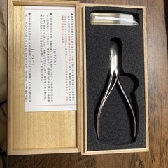 ネイル検定 ニッパー光 新品未使用